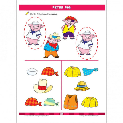 School Zone Big Kindergarten Workbook sample page for matching activity
