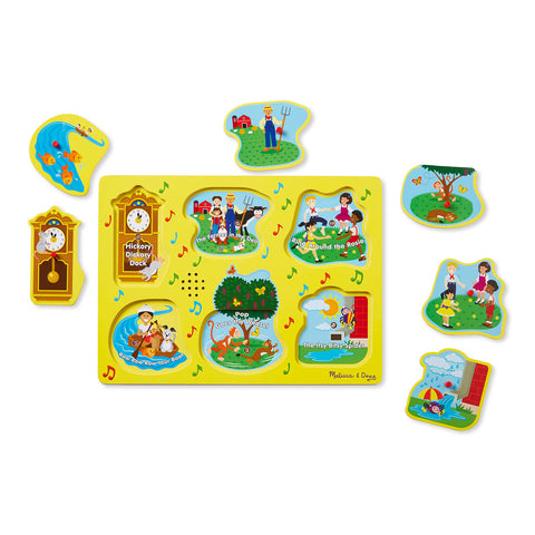nursery rhyme sound puzzle & pieces
