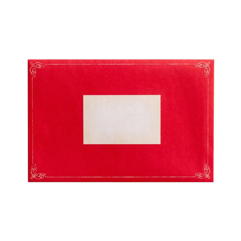 Boxed Christmas Cards Let Heaven and Nature Sing U1009 envelope