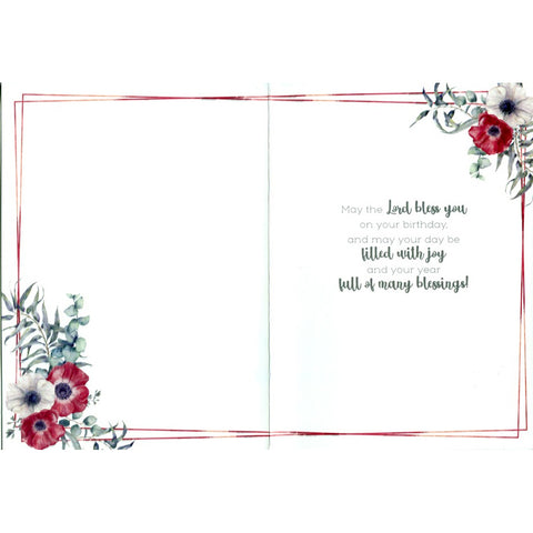 Card 1 Inside