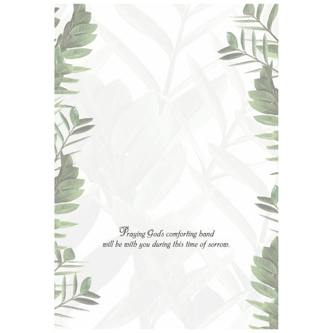 Plants Sympathy Boxed Cards FT22729 inside of card 3