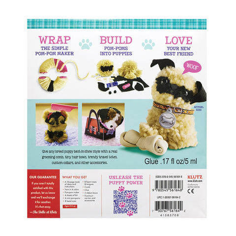Pom Pom puppies kit