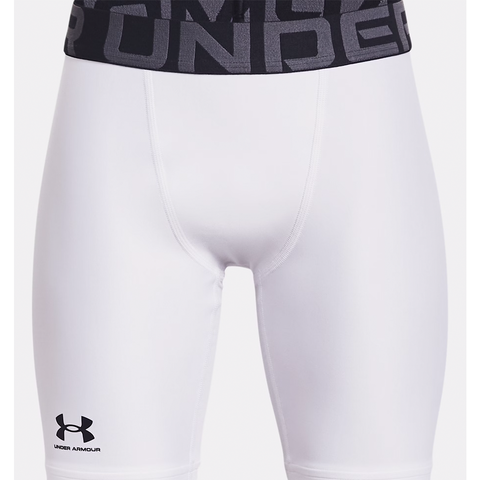 White Boys' HeatGear Shorts 1361737