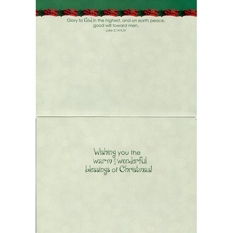 card 2 inside