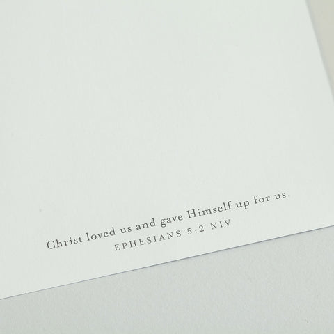 Bible verse