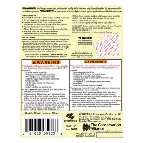 Back of package