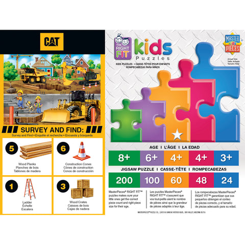 CAT In My Neighborhood 60 PC Puzzle 11729