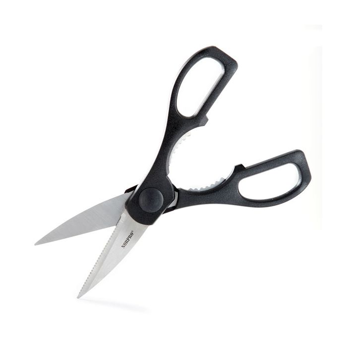 Kitchen Shears, Heavy Duty Stainlee Steel Meat Scissors Multi Purpose  Durable Poultry Shears Food Cooking Scissors For Fish, Meat, Vegetable,  Herbs[bl