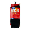 Chaussettes Chauffantes Osmo Heated Socks 2.0 - Chauffage Rapide, Contrôle Température Intelligent, Respirantes, Idéales Ski, Randonnée Et Vie Quotidienne - 6