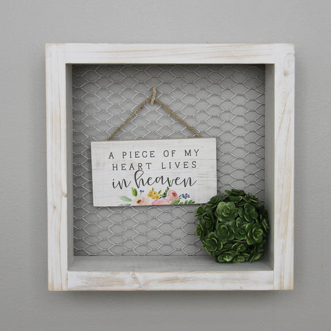 Petite Hanging Accent Hanging Up