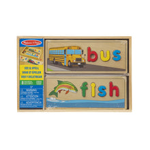 See and spell learning toy. Front of package.
