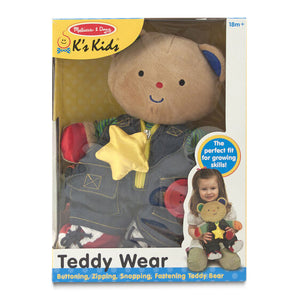 Teddy Wear Learning Toy 9169