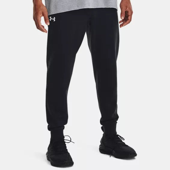 Count On You Joggers In Black • Impressions Online Boutique