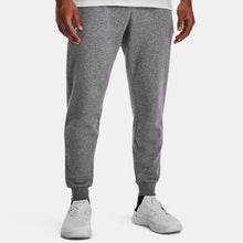 Castlerock Light Heather/White Men's UA Rival Fleece Joggers 1379774-025