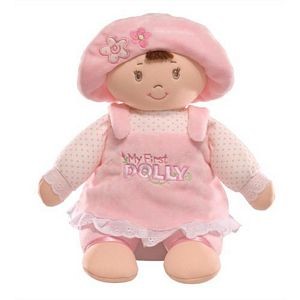 My First Dolly Brunette Doll 6047526/319893