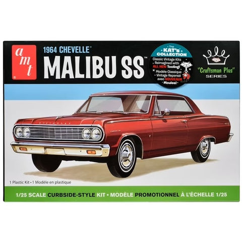 Model Car Kit 1964 Chevrolet Chevelle Malibu SS AMT1426