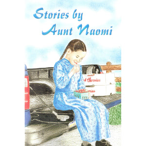 Stories by Aunt Naomi 2576