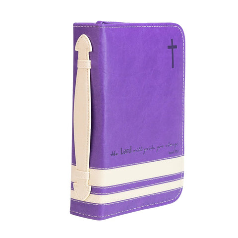 Purple & Cream The Lord Will Guide You Always Bible Cover 28379