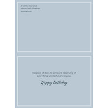 Boxed Cards Birthday Bridges 658-00525-000