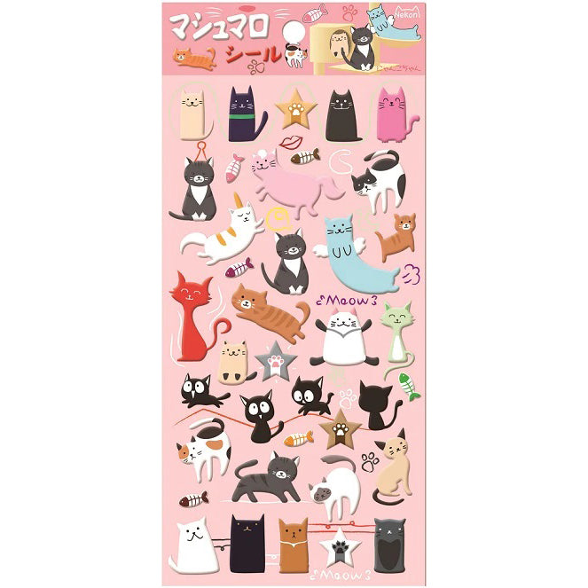 Cats Puffy Stickers 85039