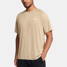 City Khaki & White 300
