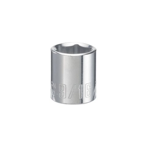 9/16 in. X 1/4 in. Drive SAE 6 Point Standard Shallow Socket 1 Pc