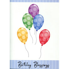 Front of Card 1: Multi Color Balloons, Birthday Blessings
