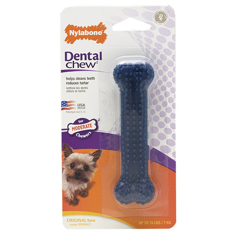Flexi Chew Gumabone Textured Bone Dog Toy Chicken Flavor X-Small