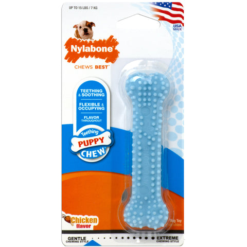Puppy Chew Textured Teething Bone Dog Toy Chicken Flavor X-Small