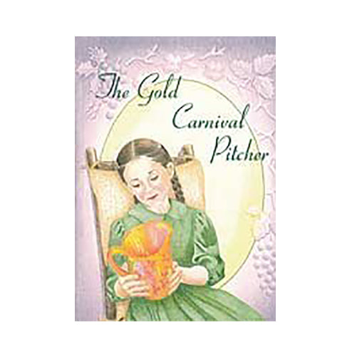 The Golden Carnival Pitcher 2267