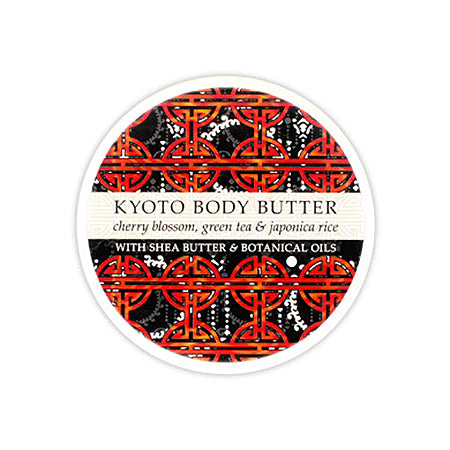 Kyoto Body Butter
