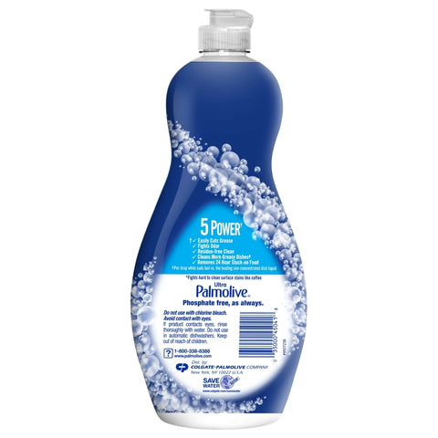 Back of dish soap