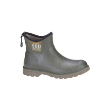 Gardening boot
