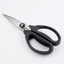 Kitchen and Herb Scissors 1072121