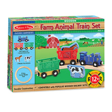 Farm Animal train set