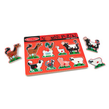 Children's sound puzzle