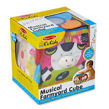 Musical toy in box