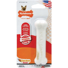 Petite Chicken Power Chew Bone NCF-101p