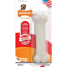 Wolf Chicken Power Chew Bone NCF-103p