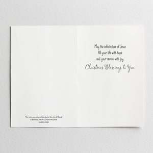 Inside of card