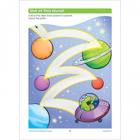 Out of this World fun