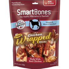 Mini Chicken Wrapped Sticks SBCW-02958