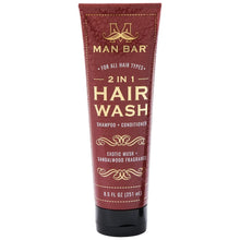 Exotic Muskc & Sandalwood Man Bar 2-in-1 Hair Wash