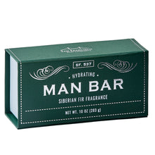 Fir scented men's bar soap
