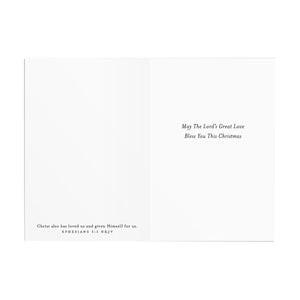 Jesus He Came Not to a Throne Christmas Cards U2389 inside of card