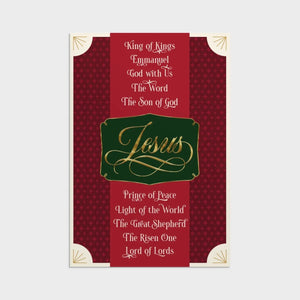 Name of Jesus Christmas Boxed Cards U2391 front of card