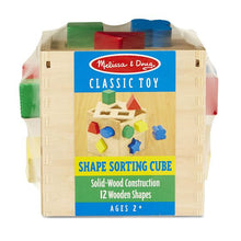 Shape sorting cube. Front of package.