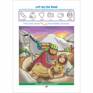 Bible Hidden Pictures Preschool Workbook 02120