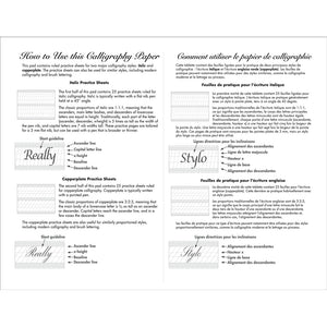 How to Use this Callligraphy Paper