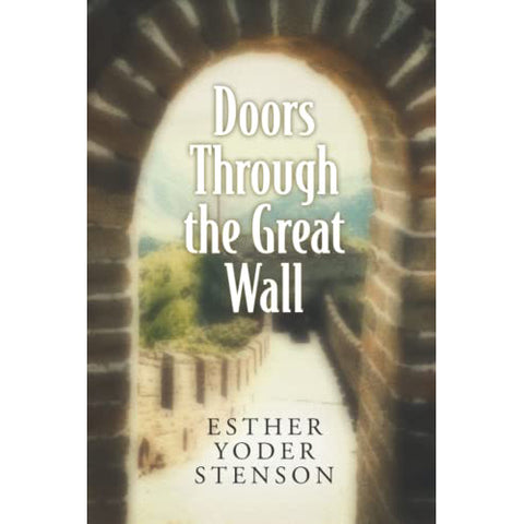 Doors Through the Great Wall 4433
